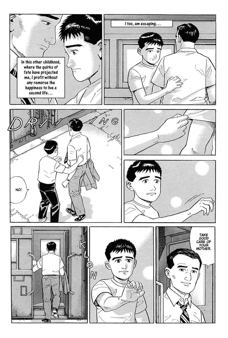 Harukana Machi-E Chapter 15 page 13 - Chapter 15