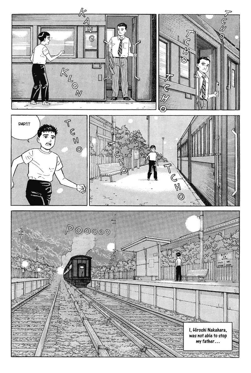 Harukana Machi-E Chapter 15 page 14 - Chapter 15