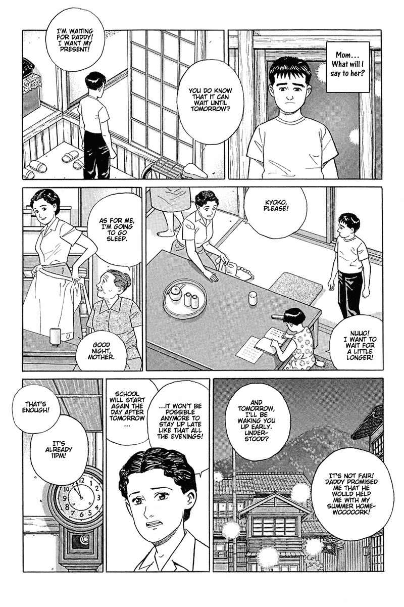 Harukana Machi-E Chapter 15 page 16 - Chapter 15