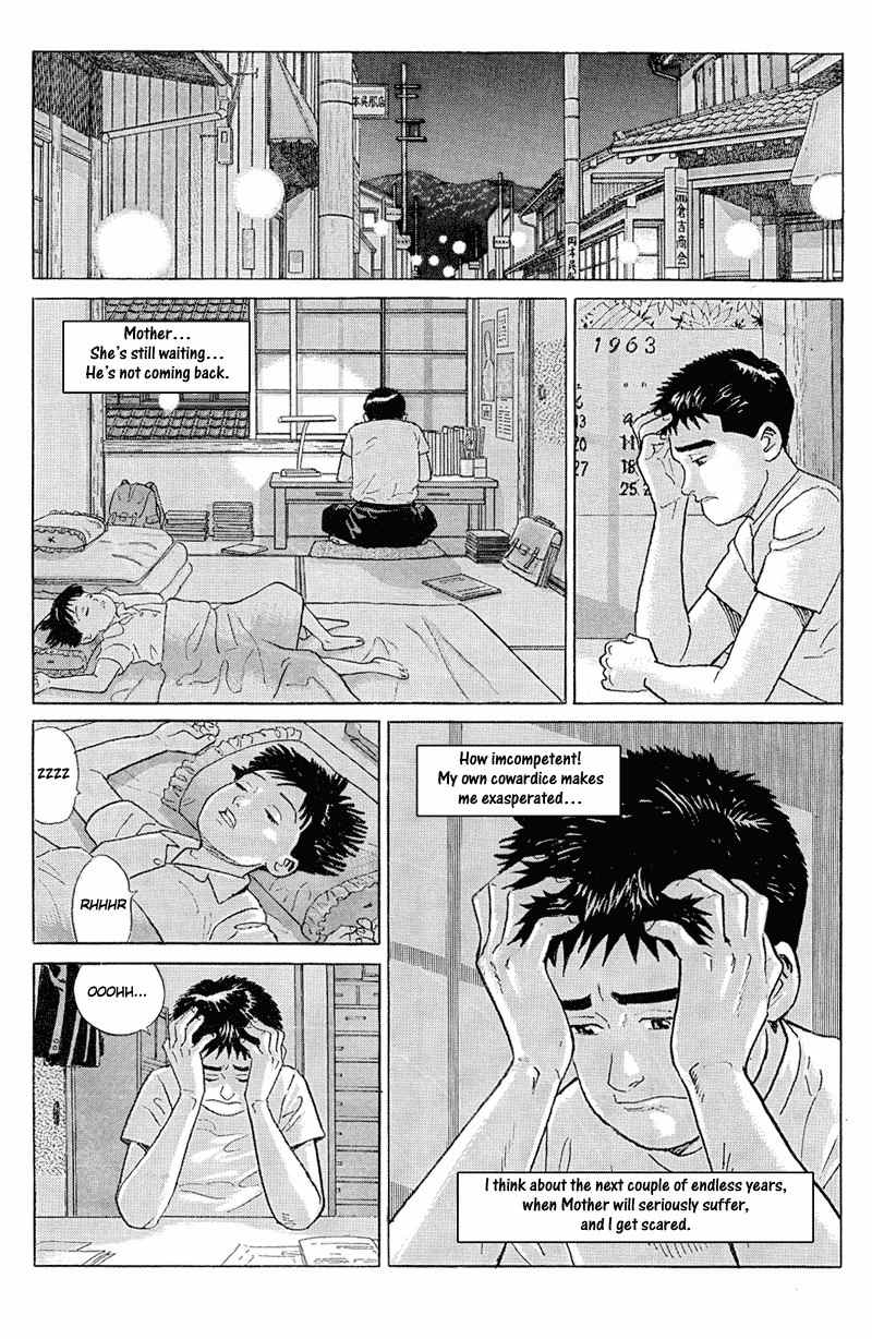 Harukana Machi-E Chapter 15 page 17 - Chapter 15
