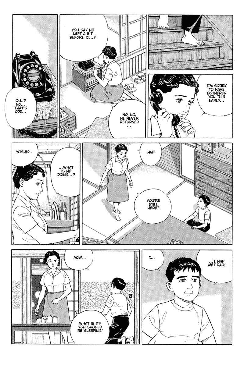 Harukana Machi-E Chapter 15 page 18 - Chapter 15