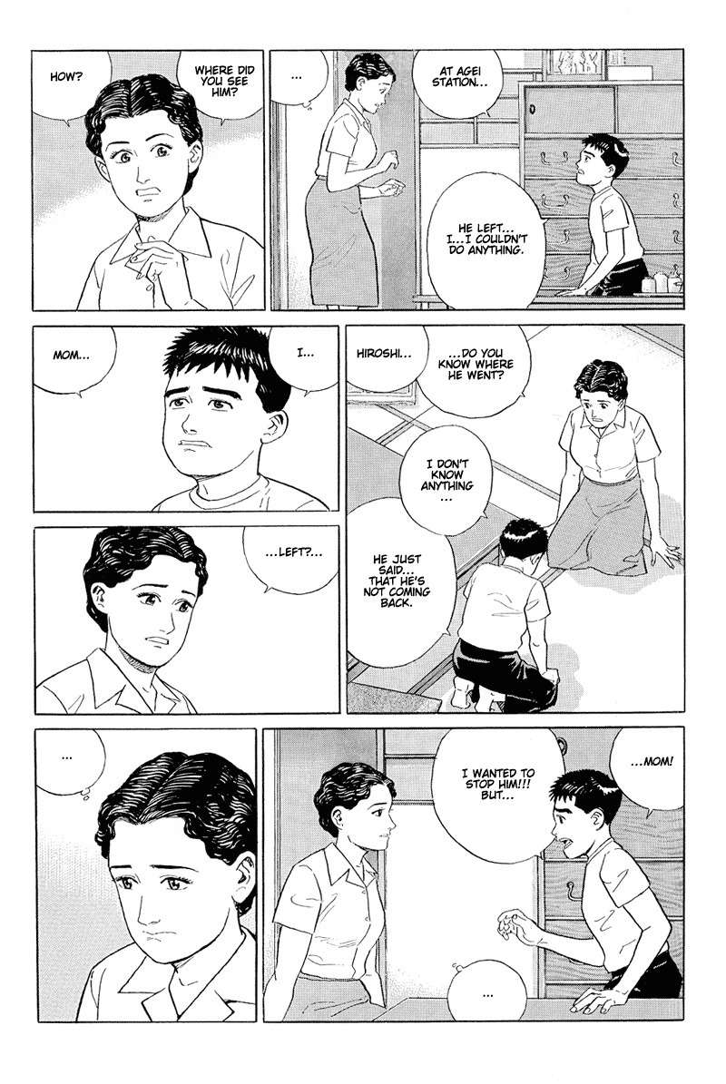 Harukana Machi-E Chapter 15 page 19 - Chapter 15