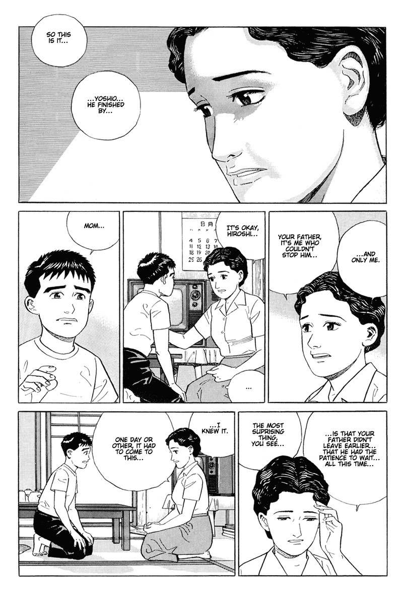 Harukana Machi-E Chapter 15 page 20 - Chapter 15