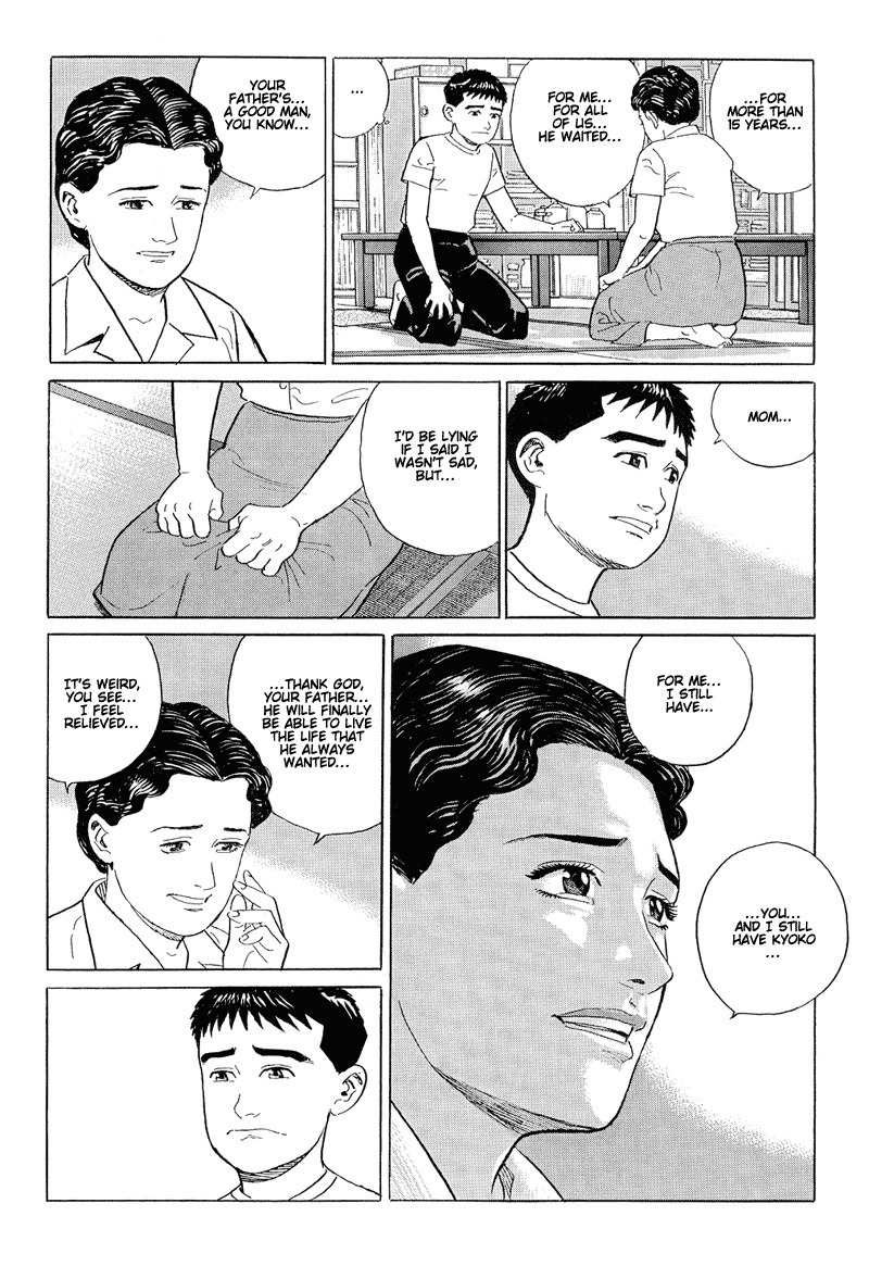 Harukana Machi-E Chapter 15 page 22 - Chapter 15