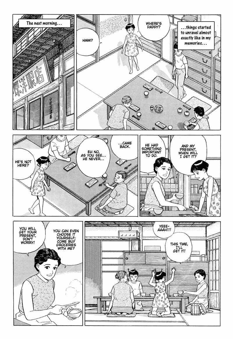 Harukana Machi-E Chapter 15 page 23 - Chapter 15
