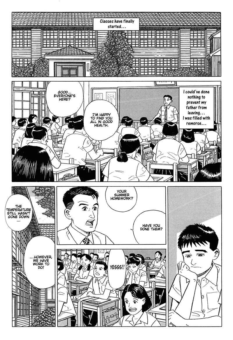 Harukana Machi-E Chapter 15 page 24 - Chapter 15