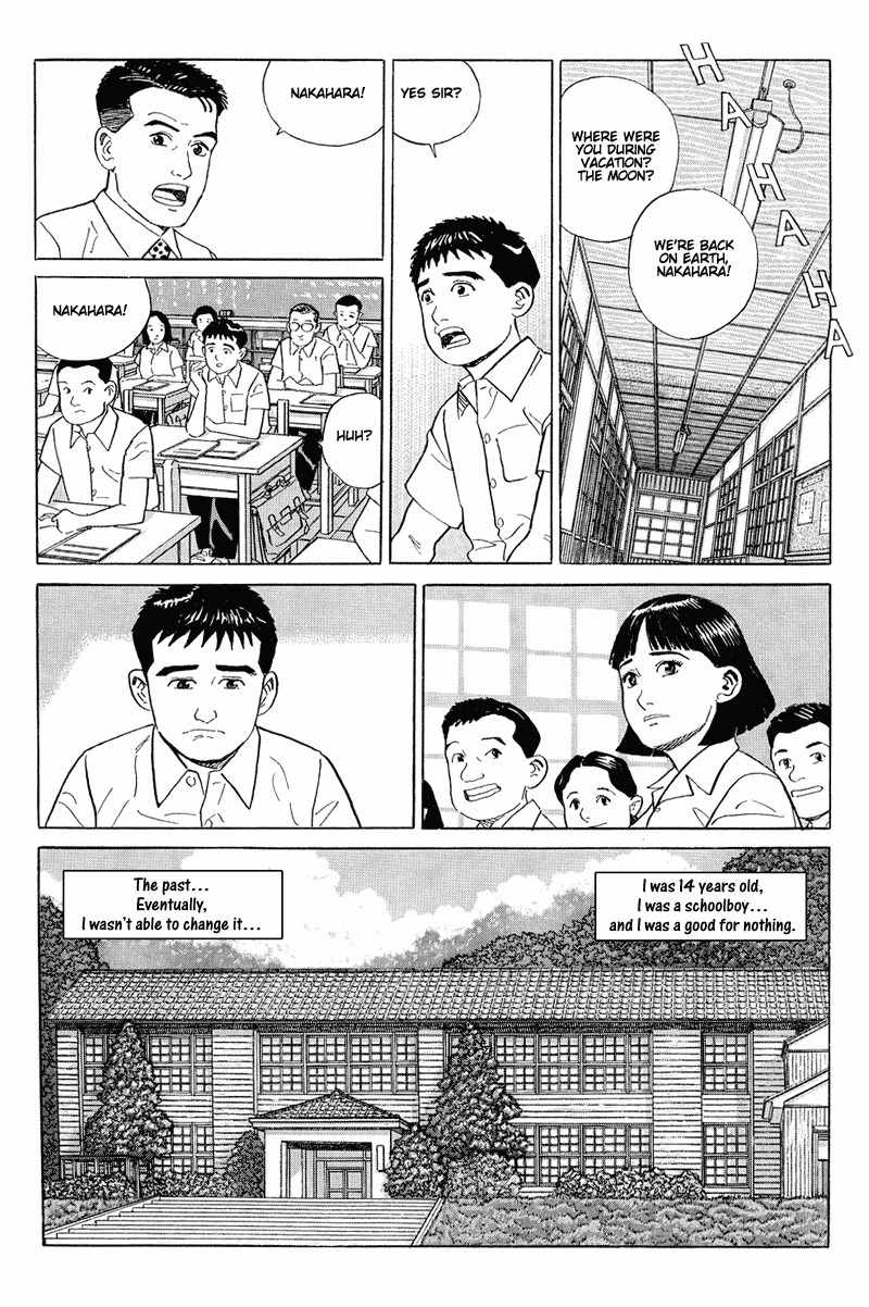 Harukana Machi-E Chapter 15 page 25 - Chapter 15