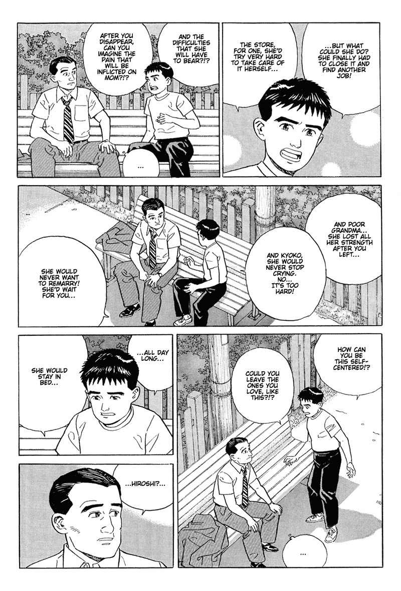 Harukana Machi-E Chapter 15 page 6 - Chapter 15