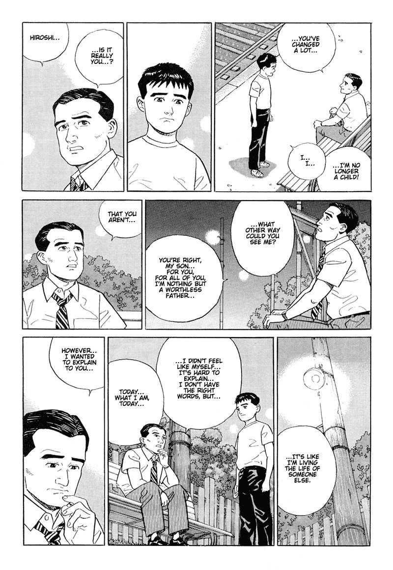Harukana Machi-E Chapter 15 page 7 - Chapter 15