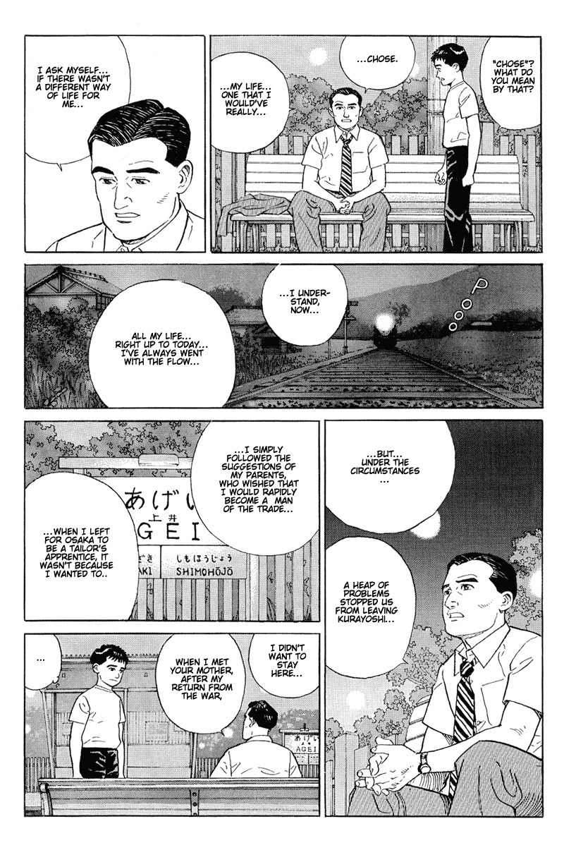 Harukana Machi-E Chapter 15 page 8 - Chapter 15