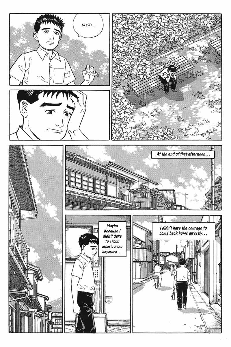 Harukana Machi-E Chapter 16 page 10 - Chapter 16