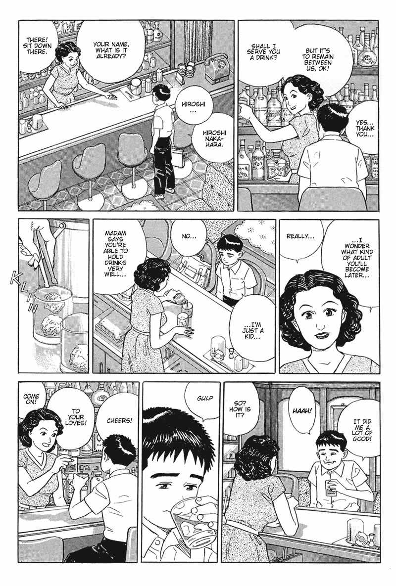 Harukana Machi-E Chapter 16 page 12 - Chapter 16