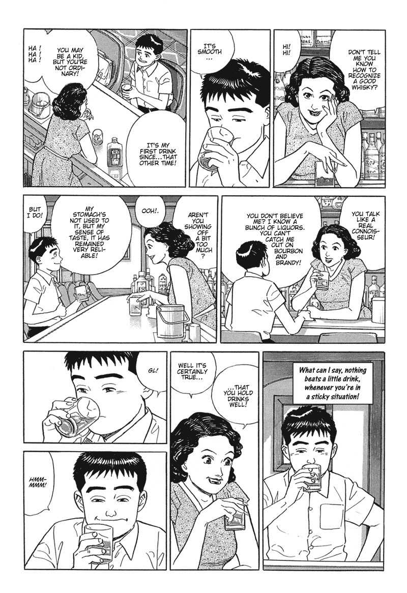Harukana Machi-E Chapter 16 page 13 - Chapter 16