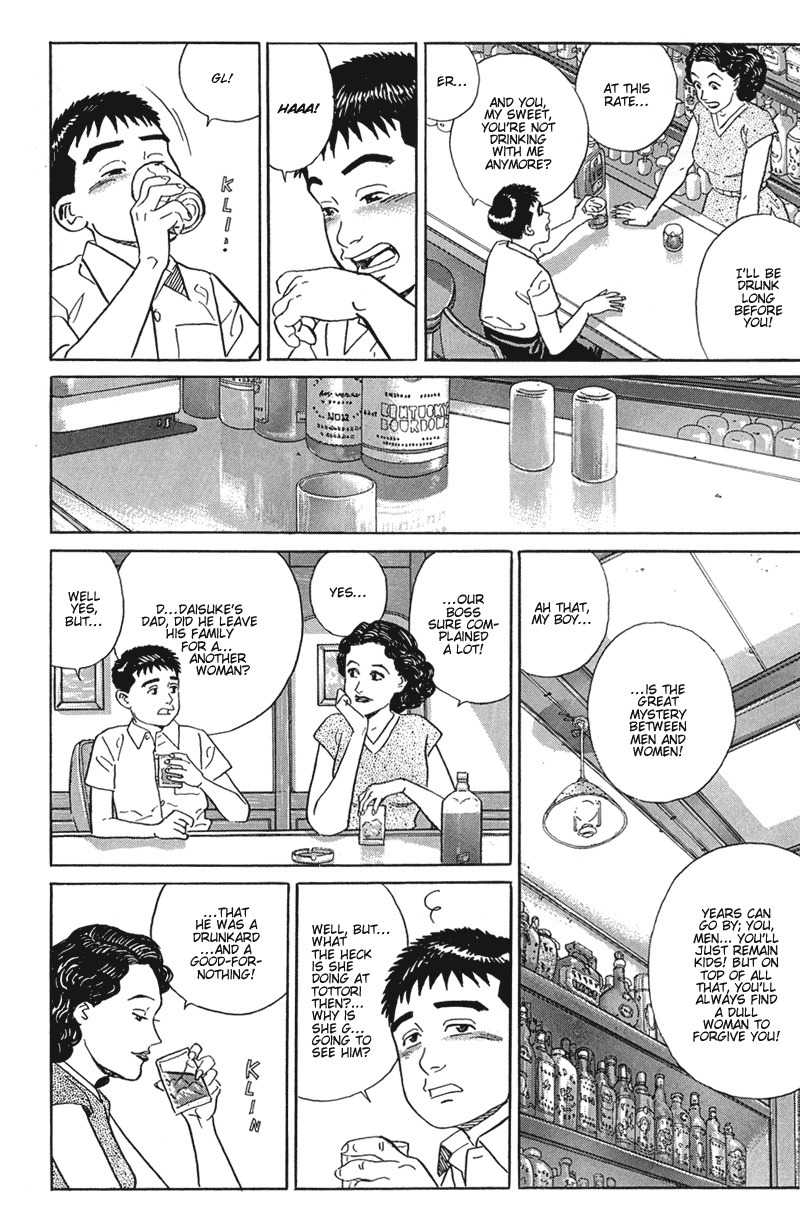 Harukana Machi-E Chapter 16 page 14 - Chapter 16