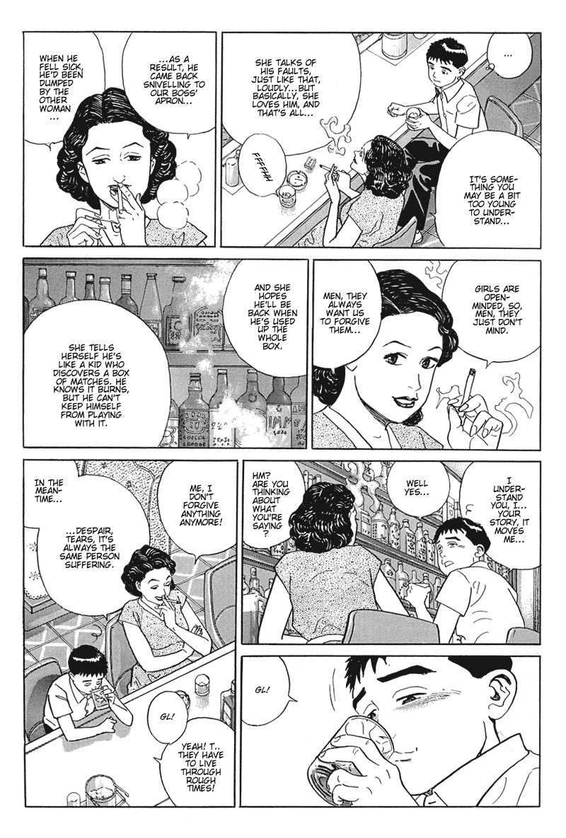 Harukana Machi-E Chapter 16 page 15 - Chapter 16