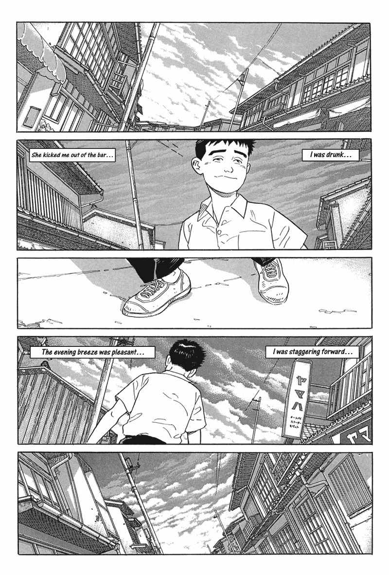 Harukana Machi-E Chapter 16 page 18 - Chapter 16