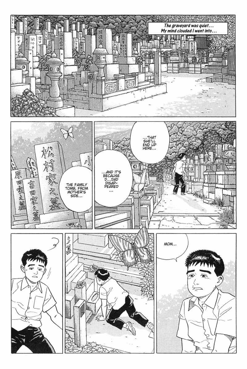 Harukana Machi-E Chapter 16 page 20 - Chapter 16
