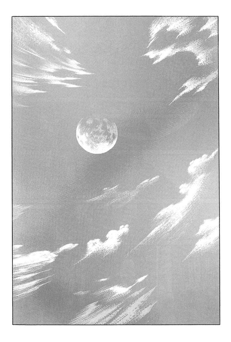 Harukana Machi-E Chapter 16 page 22 - Chapter 16