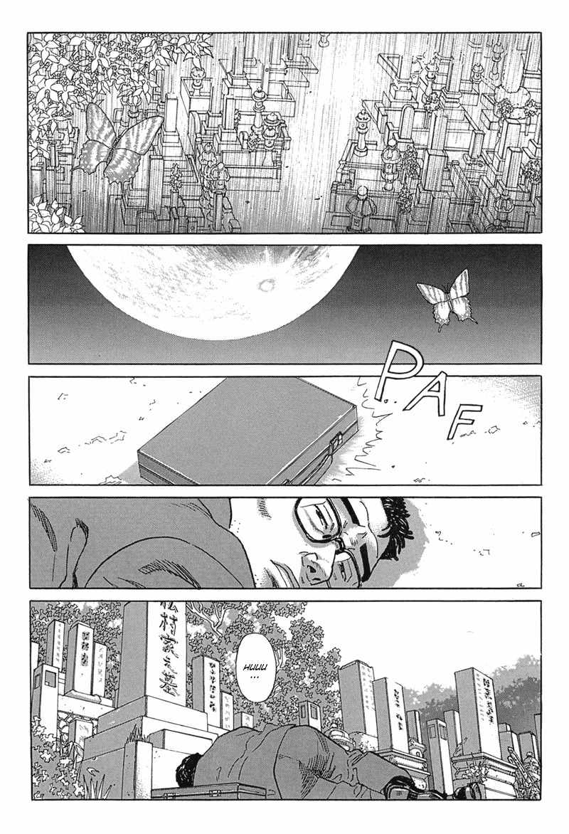 Harukana Machi-E Chapter 16 page 23 - Chapter 16