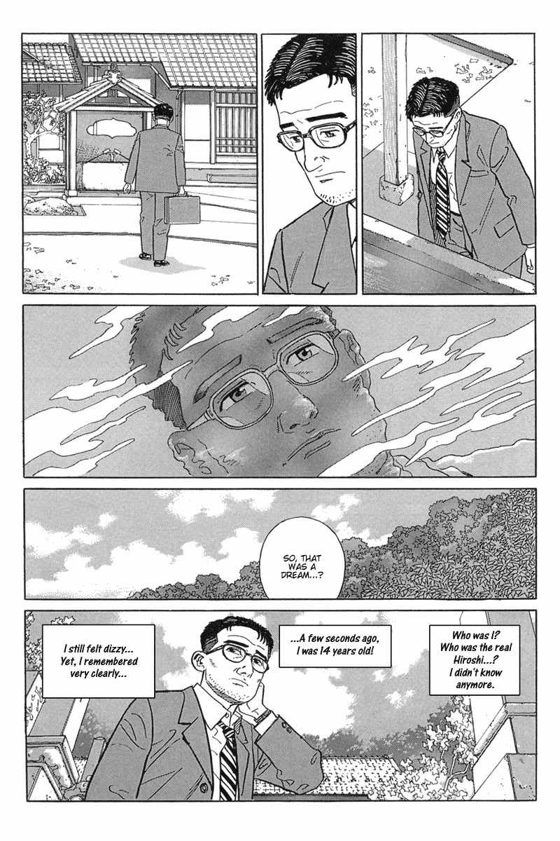 Harukana Machi-E Chapter 16 page 25 - Chapter 16