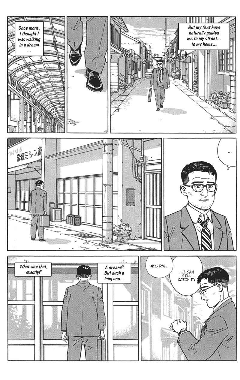 Harukana Machi-E Chapter 16 page 26 - Chapter 16