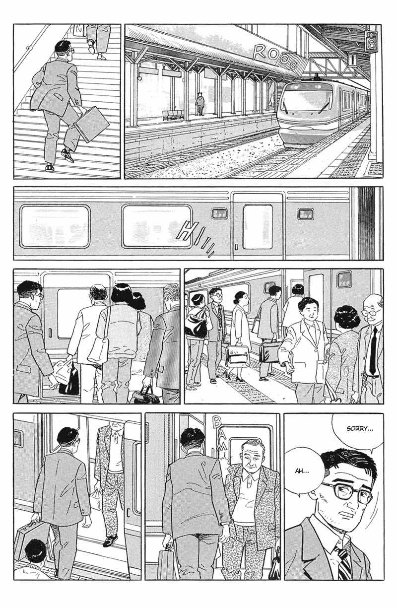Harukana Machi-E Chapter 16 page 28 - Chapter 16