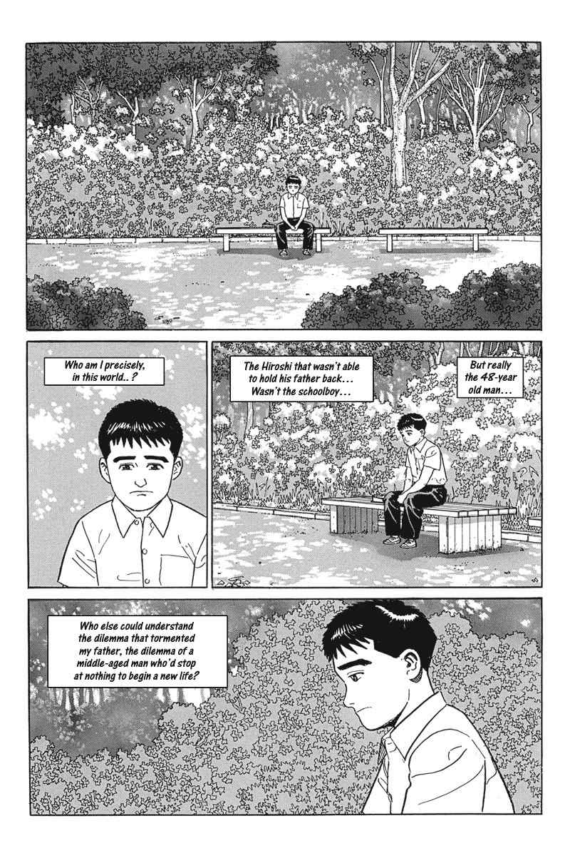 Harukana Machi-E Chapter 16 page 3 - Chapter 16