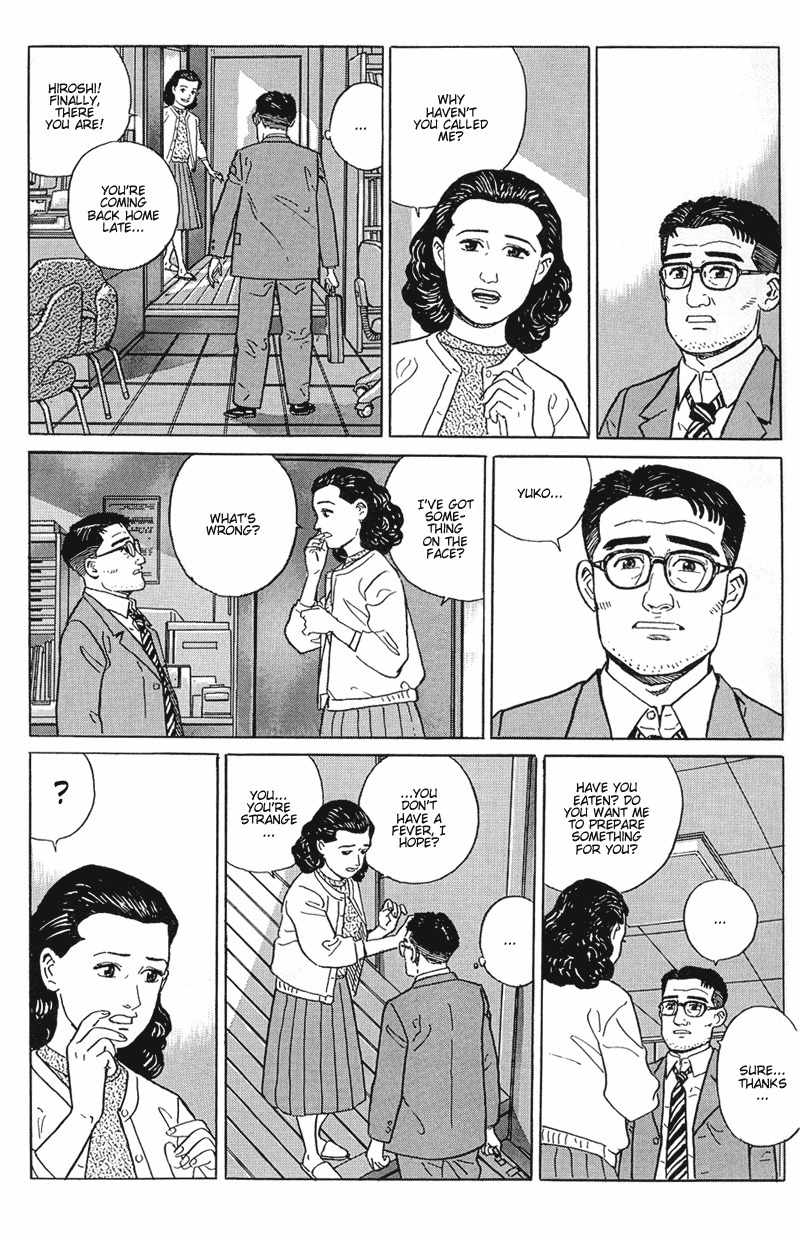 Harukana Machi-E Chapter 16 page 34 - Chapter 16
