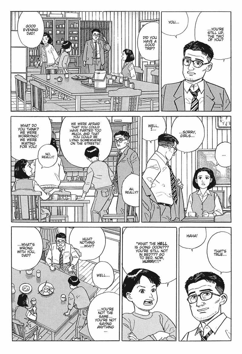 Harukana Machi-E Chapter 16 page 35 - Chapter 16