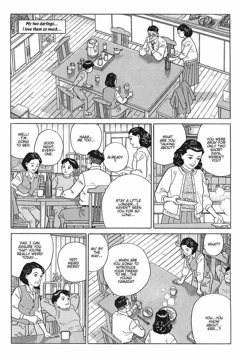 Harukana Machi-E Chapter 16 page 36 - Chapter 16