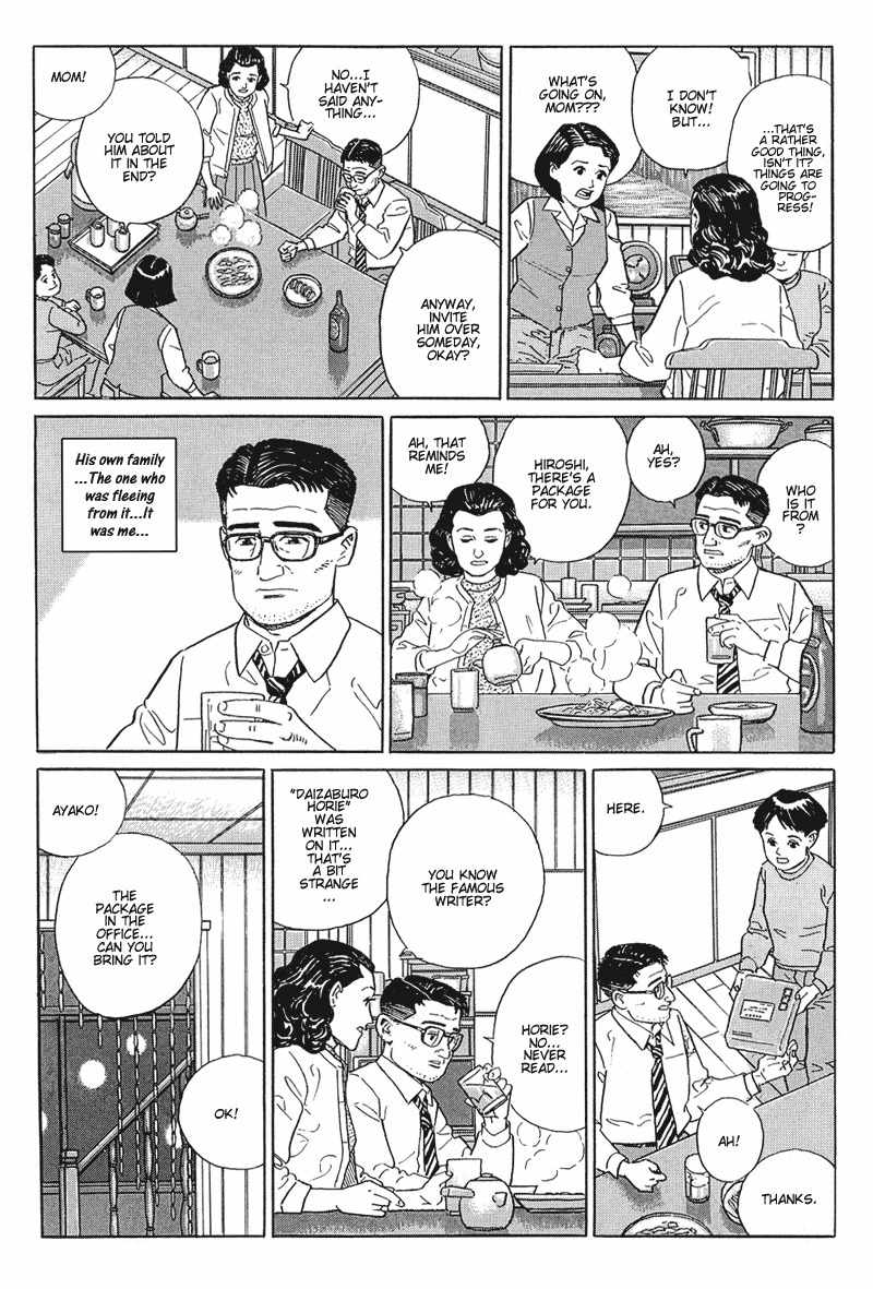 Harukana Machi-E Chapter 16 page 37 - Chapter 16
