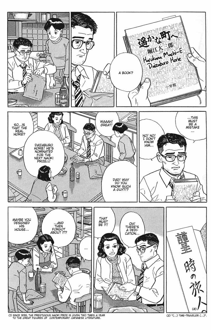 Harukana Machi-E Chapter 16 page 38 - Chapter 16