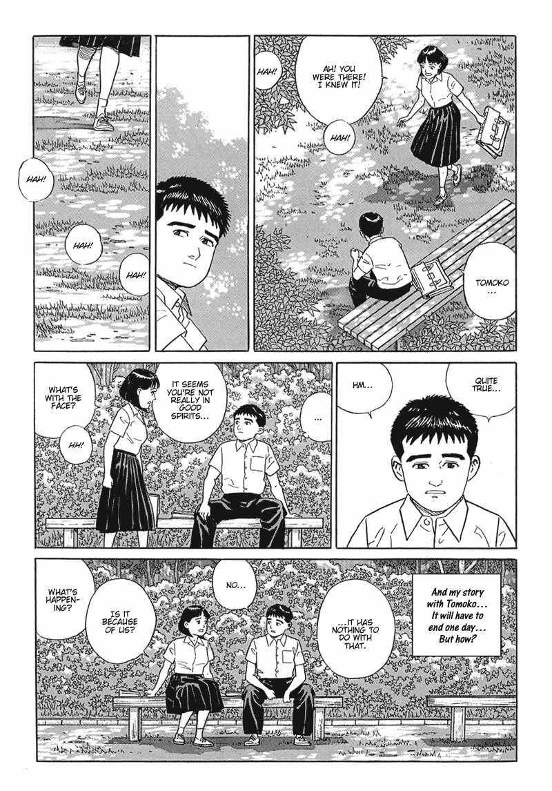 Harukana Machi-E Chapter 16 page 5 - Chapter 16