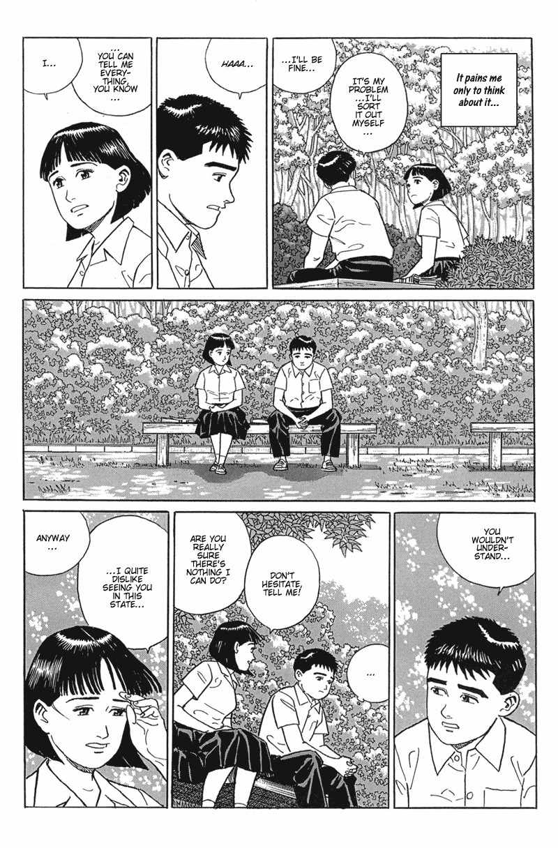 Harukana Machi-E Chapter 16 page 6 - Chapter 16