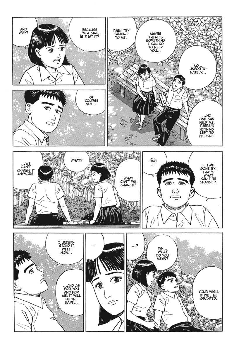 Harukana Machi-E Chapter 16 page 7 - Chapter 16