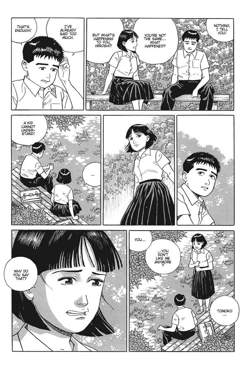 Harukana Machi-E Chapter 16 page 8 - Chapter 16