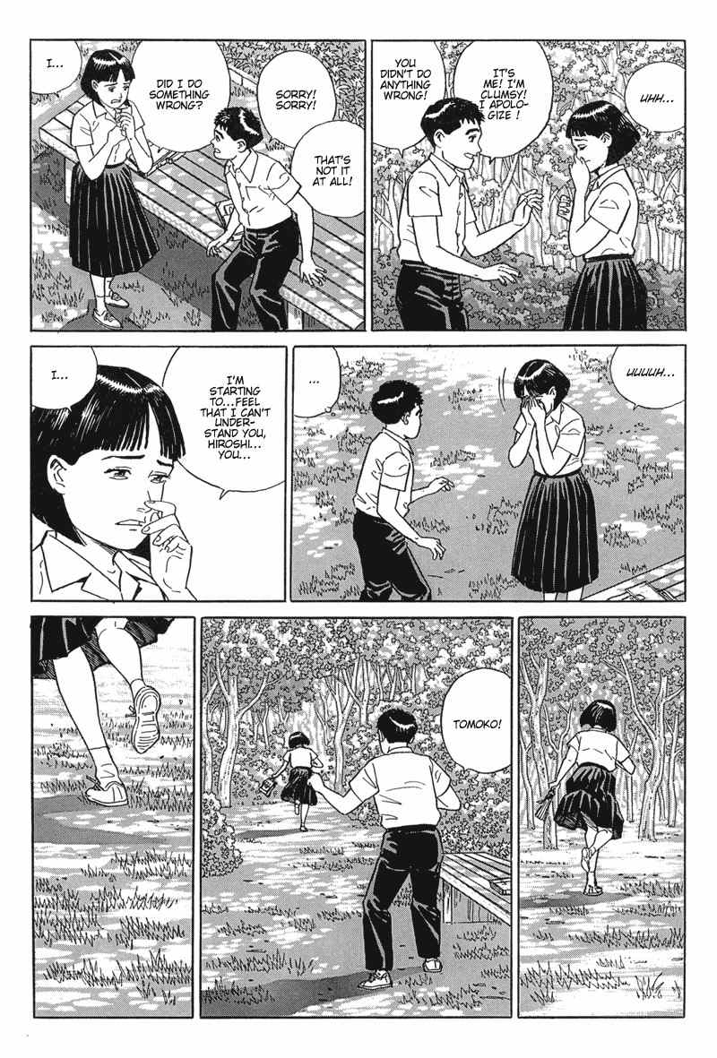 Harukana Machi-E Chapter 16 page 9 - Chapter 16