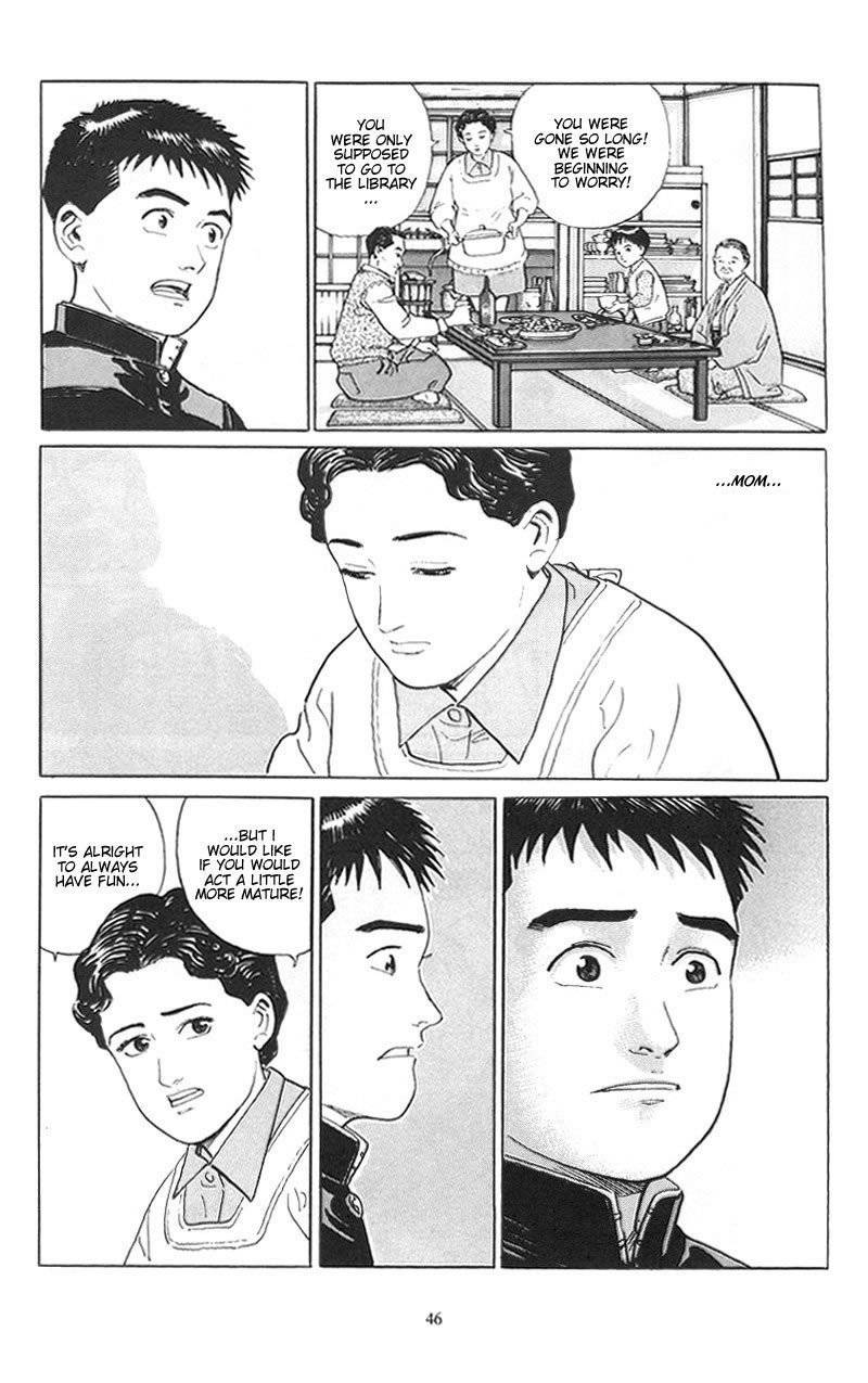 Harukana Machi-E Chapter 2 page 11 - Chapter 2