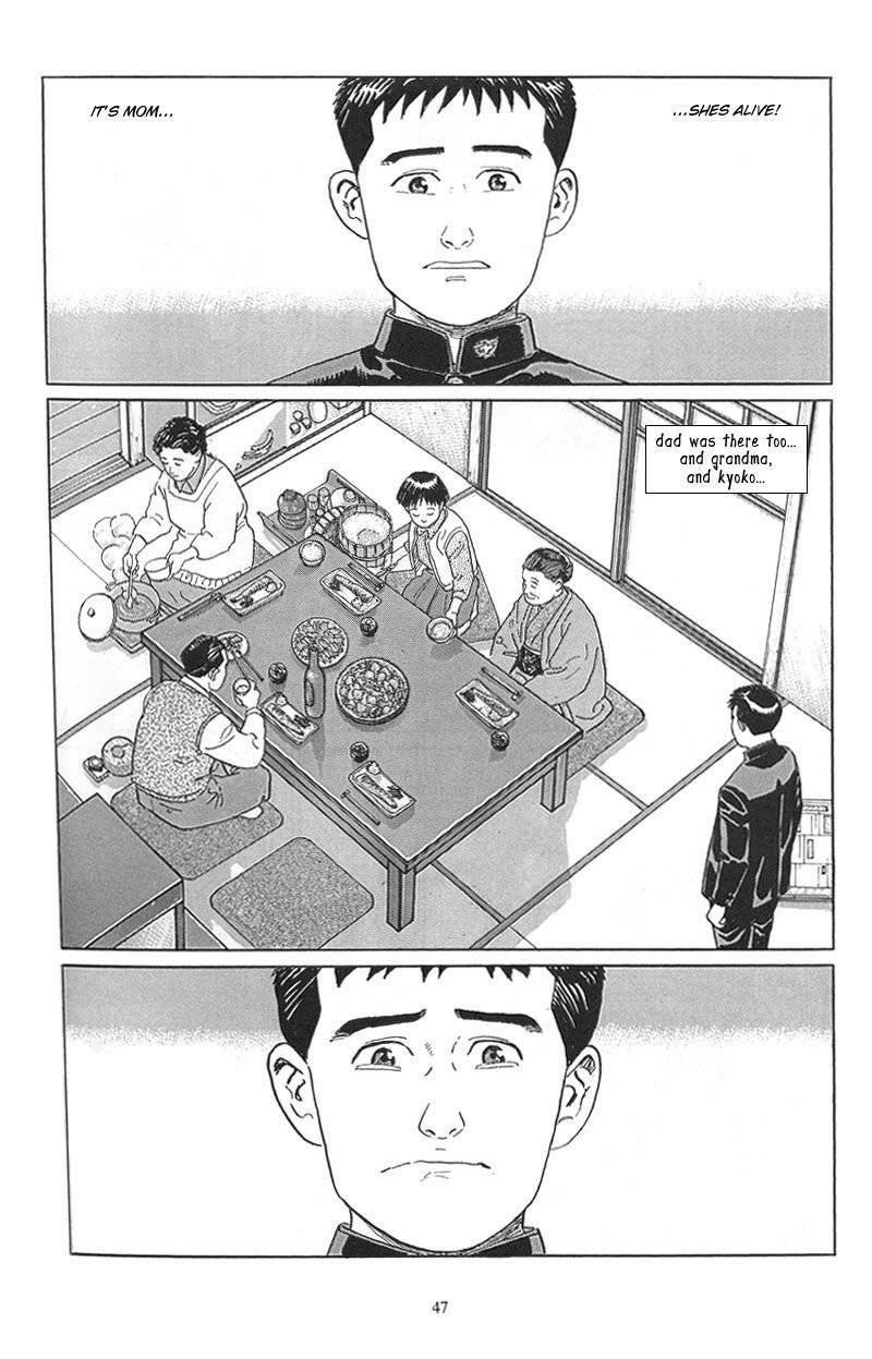 Harukana Machi-E Chapter 2 page 12 - Chapter 2