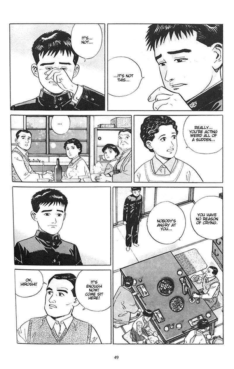 Harukana Machi-E Chapter 2 page 14 - Chapter 2