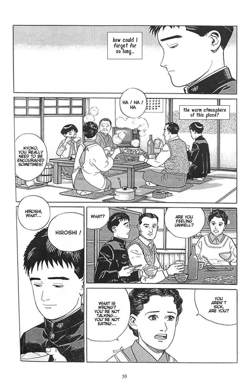 Harukana Machi-E Chapter 2 page 18 - Chapter 2