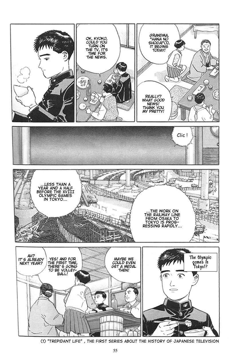 Harukana Machi-E Chapter 2 page 20 - Chapter 2