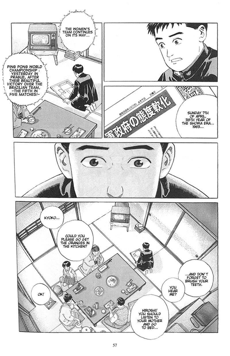 Harukana Machi-E Chapter 2 page 22 - Chapter 2