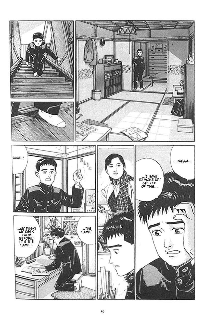 Harukana Machi-E Chapter 2 page 24 - Chapter 2