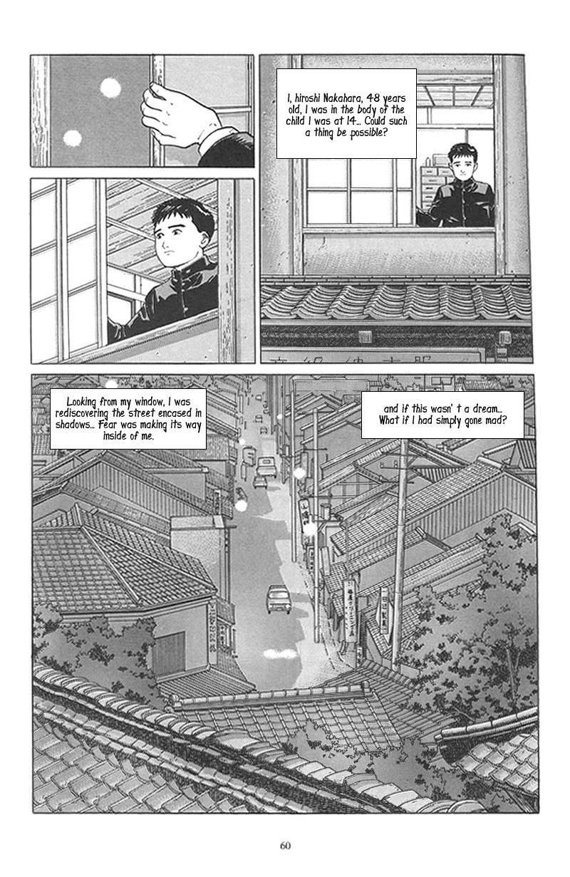Harukana Machi-E Chapter 2 page 25 - Chapter 2
