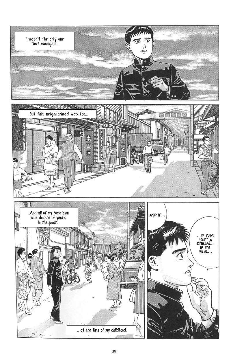 Harukana Machi-E Chapter 2 page 4 - Chapter 2
