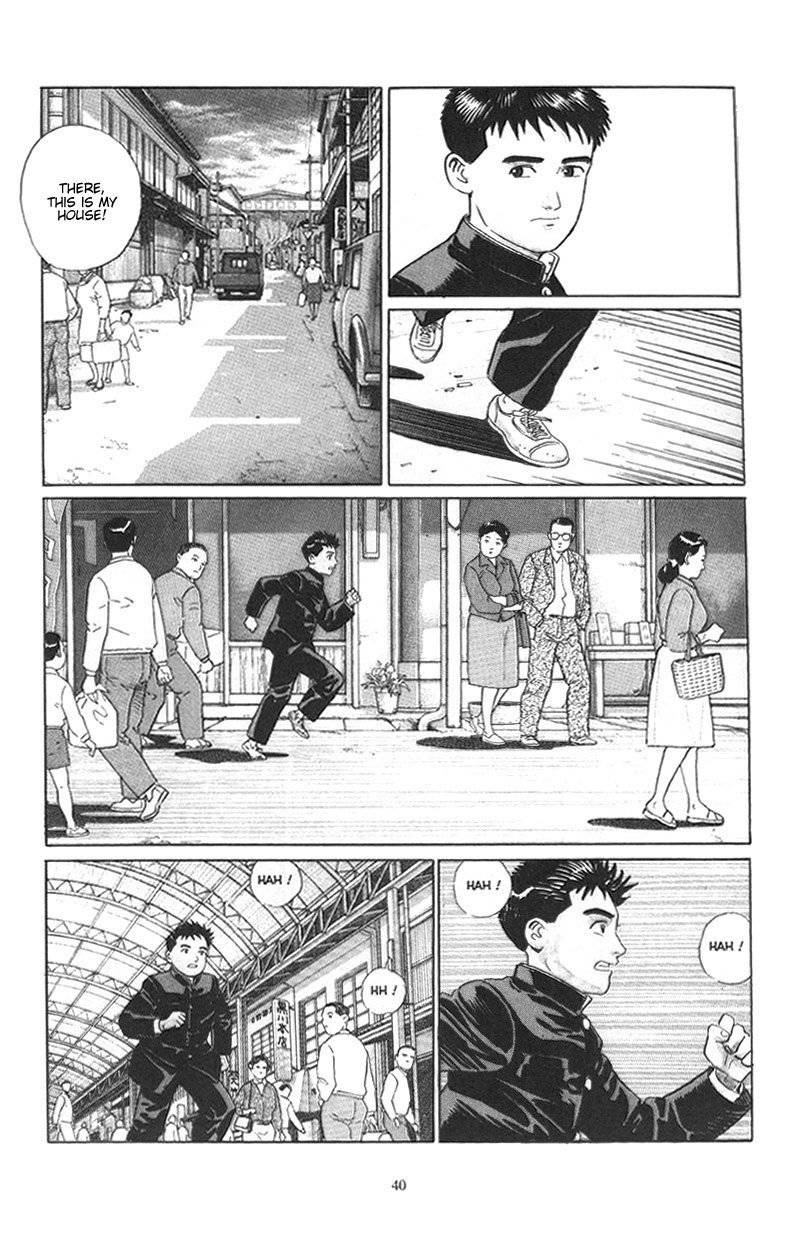 Harukana Machi-E Chapter 2 page 5 - Chapter 2