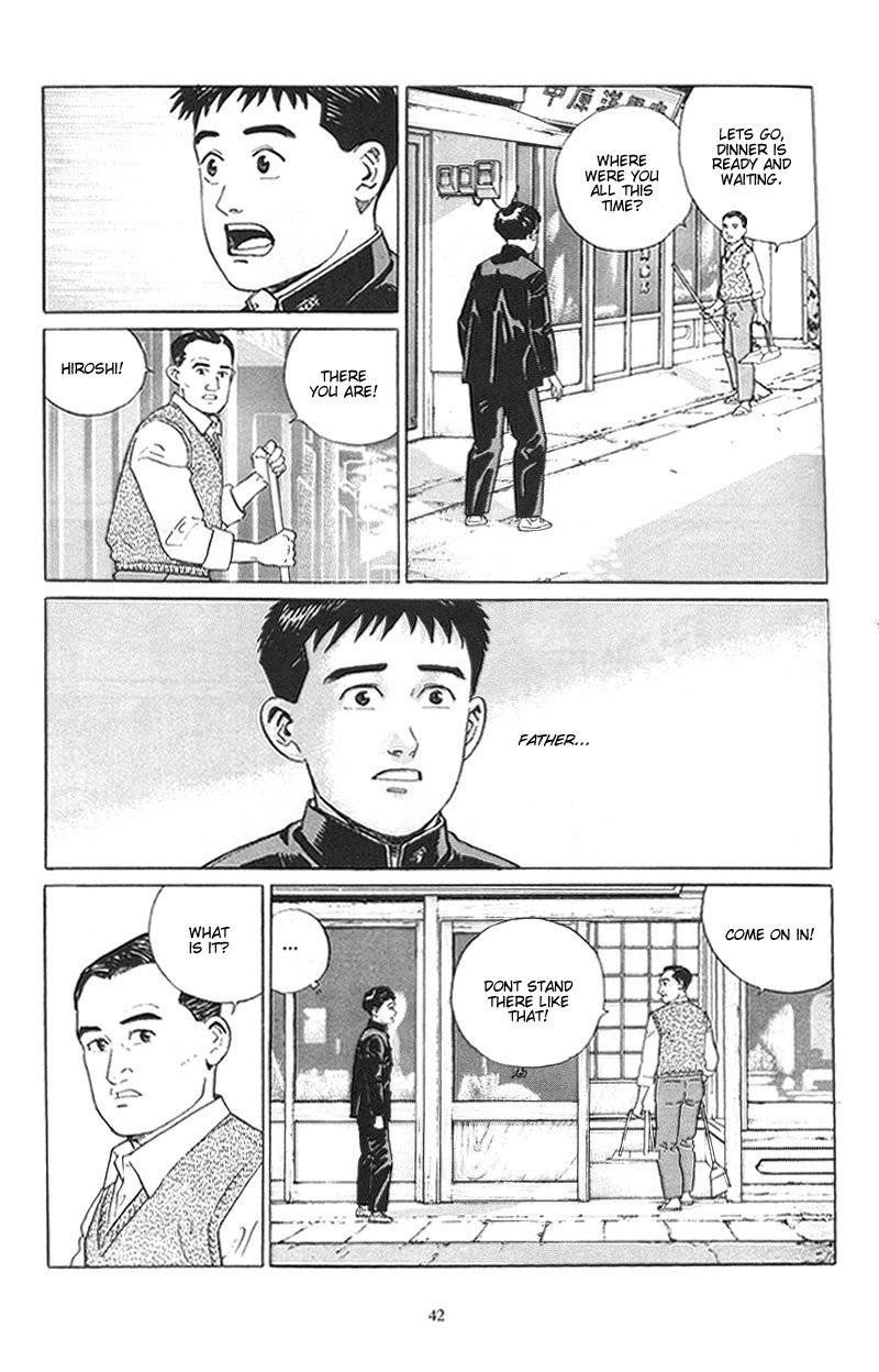 Harukana Machi-E Chapter 2 page 7 - Chapter 2
