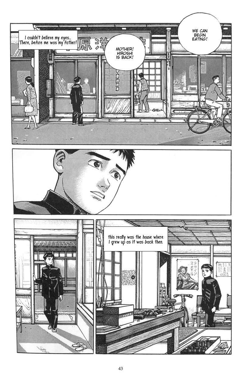 Harukana Machi-E Chapter 2 page 8 - Chapter 2