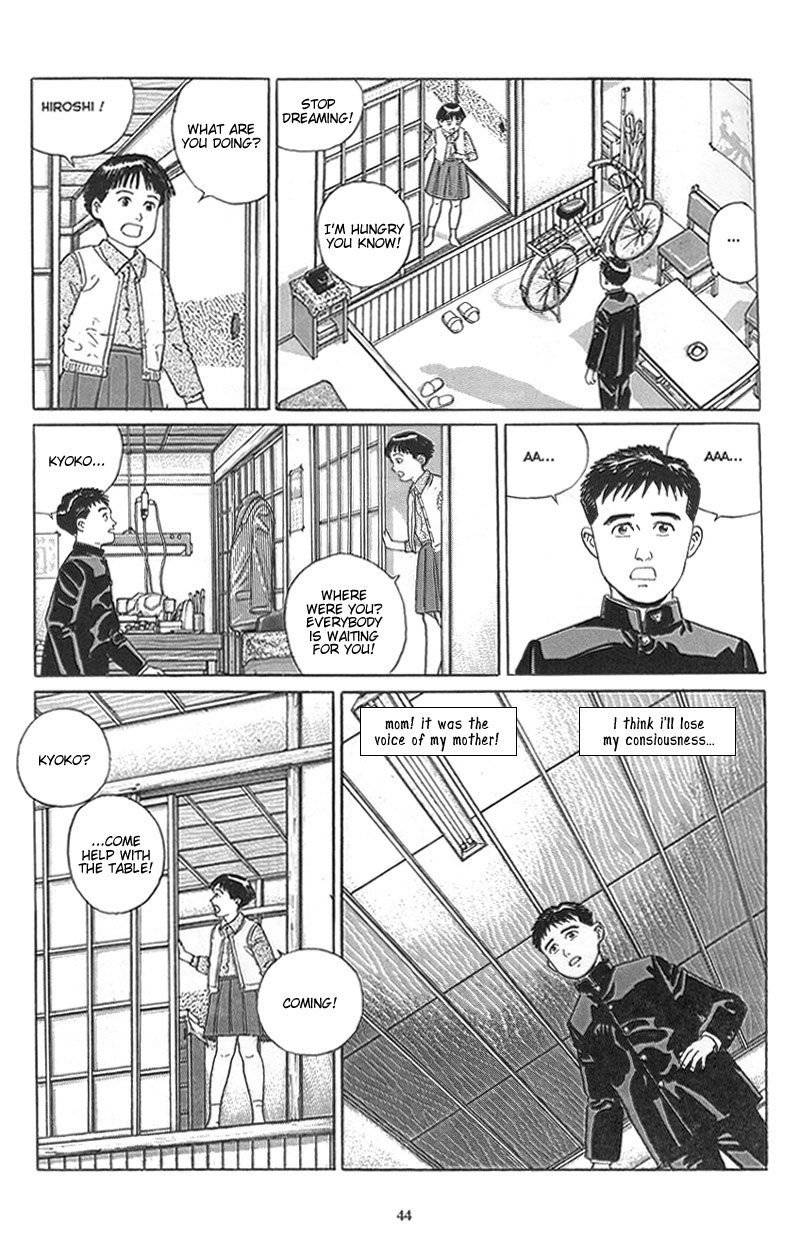 Harukana Machi-E Chapter 2 page 9 - Chapter 2